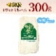 ��ޤ��� �ۥ磻�Ȥ��ϥ� 300g�á���¢��