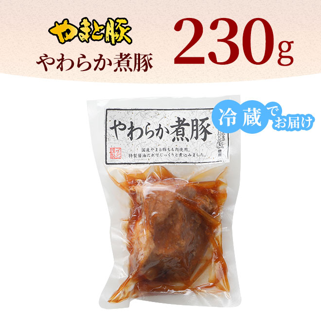 ��ޤ��� ���餫����230g�á���¢��
