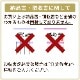 ��ޤ��� ���餫����230g�á���¢��