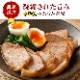 ��ޤ��� ���餫����230g�á���¢��