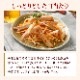 ��ޤ��� ���餫����230g�á���¢��