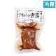 ��ޤ��� ���餫����230g�á���¢��