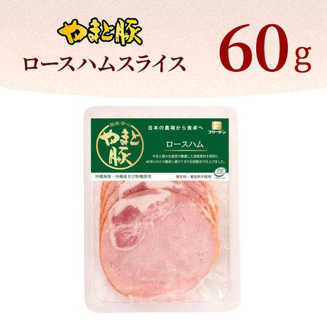 ��ޤ��� �������ϥॹ�饤�� 60g�á���¢��