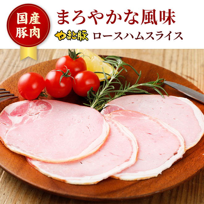 ��ޤ��� �������ϥॹ�饤�� 60g�á���¢��