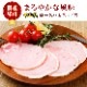 ��ޤ��� �������ϥॹ�饤�� 60g�á���¢��