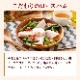 ��ޤ��� �������ϥॹ�饤�� 60g�á���¢��