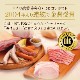 ��ޤ��� �������ϥॹ�饤�� 60g�á���¢��