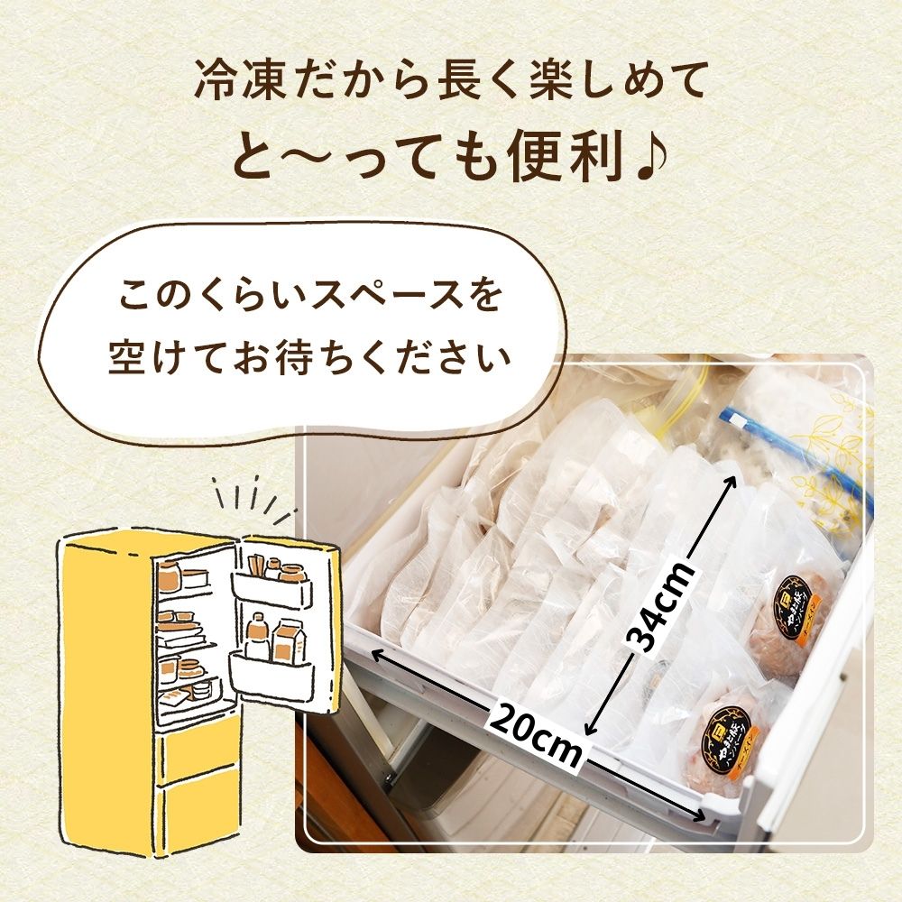 ��ޤ��� ���������� �ݡ��� �ϥ�С��� 3kg (20����) |[����] ����̵��