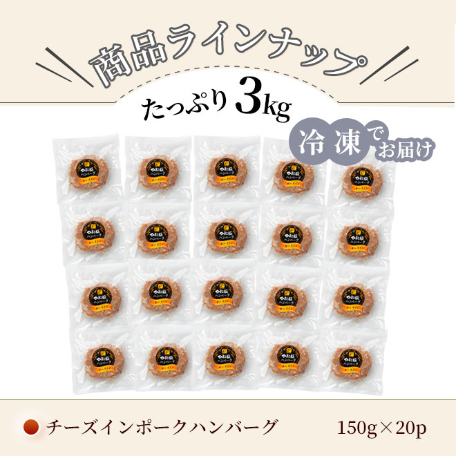 ��ޤ��� ���������� �ݡ��� �ϥ�С��� 3kg (20����) |[����] ����̵��