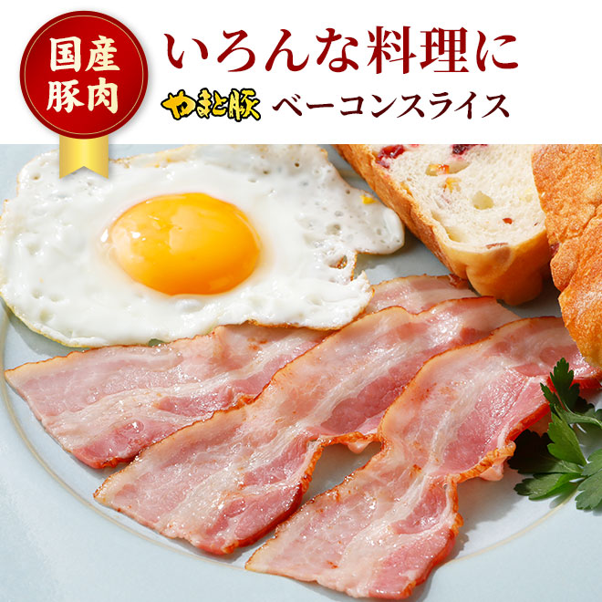 ޤ ١󥹥饤 60gá¢