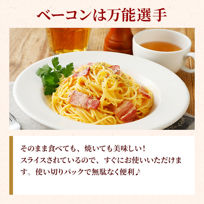 ޤ ١󥹥饤 60gá¢