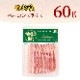 ޤ ١󥹥饤 60gá¢