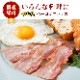 ޤ ١󥹥饤 60gá¢