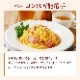 ޤ ١󥹥饤 60gá¢