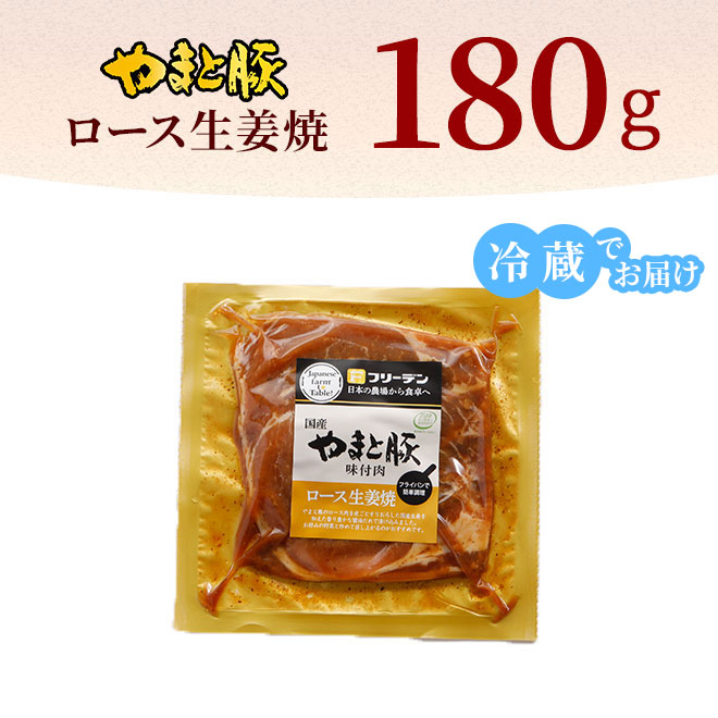 ޤ  ժ 180gá¢