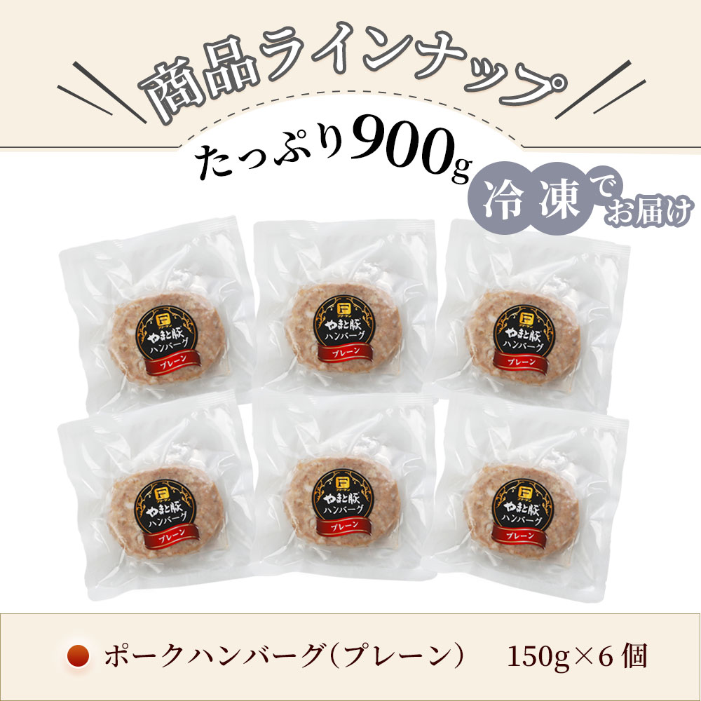 ��ޤ��� �ݡ��� �ϥ�С��� (6����) | [����] ����̵��