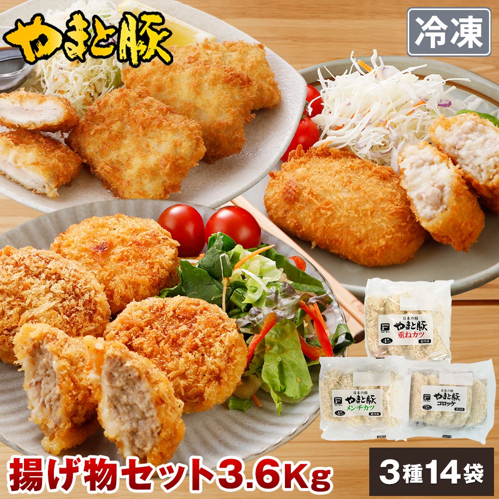 ��ޤ��� �Ȥ�ʪ���å� 3.6kg NS-EE | [����] ����̵�� ������ ����� �ߥ��ե� �ץ쥼��� ��Ϸ����