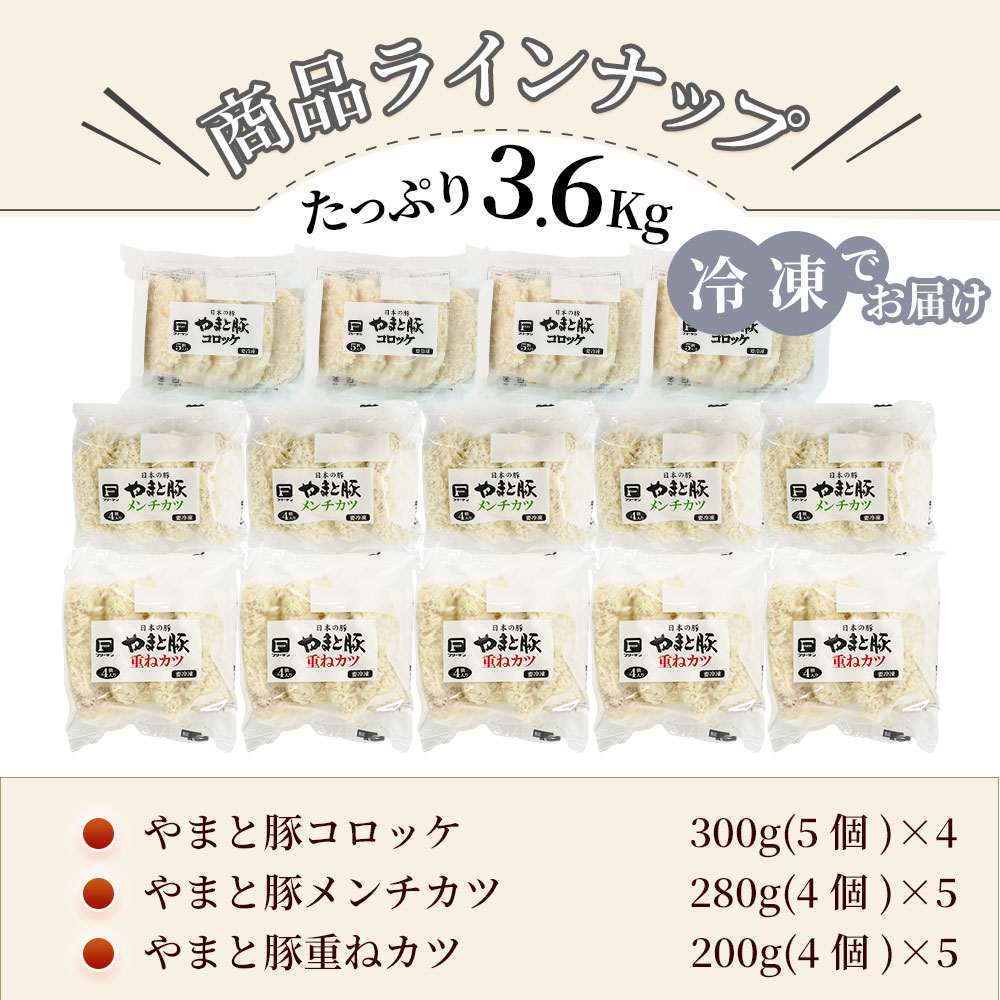 ��ޤ��� �Ȥ�ʪ���å� 3.6kg NS-EE | [����] ����̵�� ������ ����� �ߥ��ե� �ץ쥼��� ��Ϸ����