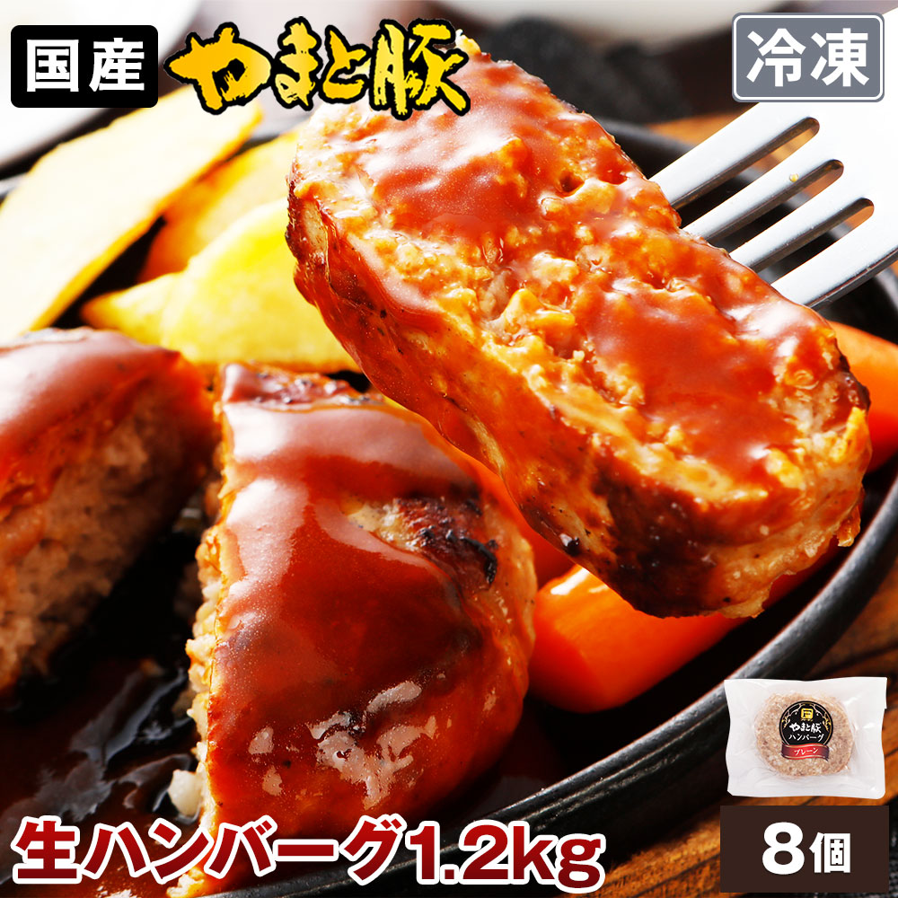 ��ޤ��� �ݡ��� �ϥ�С��� 1.2kg(8����) | [����] ����̵��