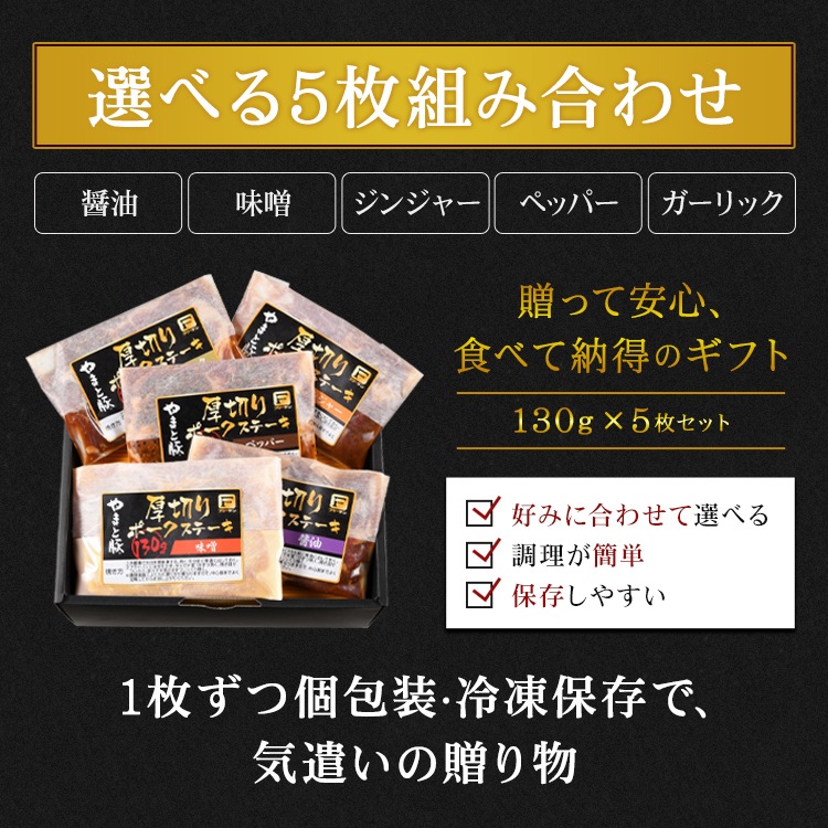 ��ޤ��� ���ڤ�ݡ������ơ��� (5�ѥå����å�) NSG-G | [����] ����̵�� ����� ����� ���