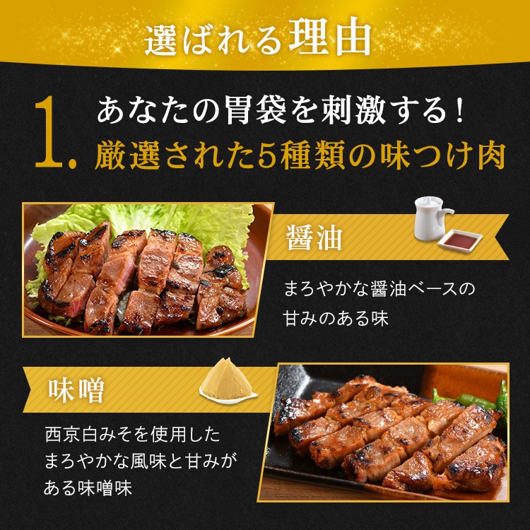 ��ޤ��� ���ڤ�ݡ������ơ��� (5�ѥå����å�) NSG-G | [����] ����̵�� ����� ����� ���