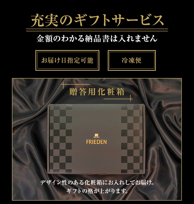 ��ޤ��� ���ڤ�ݡ������ơ��� (5�ѥå����å�) NSG-G | [����] ����̵�� ����� ����� ���