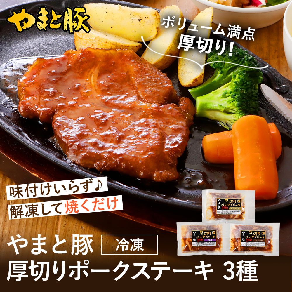 ��ޤ��� ���ڤ�ݡ������ơ��� 3�� NS-DW | [����]����̵��