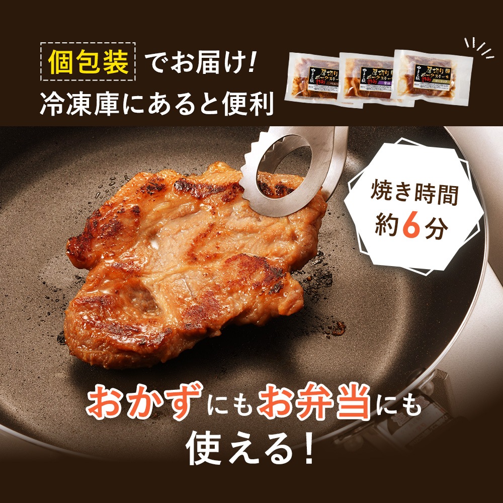 ��ޤ��� ���ڤ�ݡ������ơ��� 3�� NS-DW | [����]����̵��