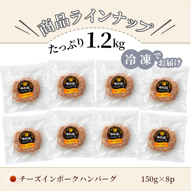 ��ޤ��� ���������� �ݡ��� �ϥ�С��� 1.2Kg (8����) | [����] ����̵�� ����� ����� ���