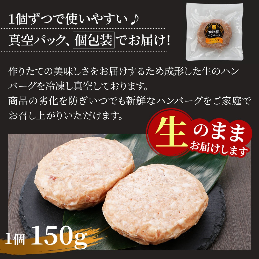 ��ޤ��� ���������� �ݡ��� �ϥ�С��� 1.2Kg (8����) | [����] ����̵�� ����� ����� ���