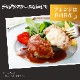 ��ޤ��� ���������� �ݡ��� �ϥ�С��� 1.2Kg (8����) | [����] ����̵�� ����� ����� ���