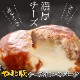 ��ޤ��� ���������� �ݡ��� �ϥ�С��� 1.2Kg (8����) | [����] ����̵�� ����� ����� ���