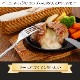 ��ޤ��� ���������� �ݡ��� �ϥ�С��� 1.2Kg (8����) | [����] ����̵�� ����� ����� ���