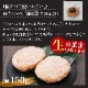 ��ޤ��� ���������� �ݡ��� �ϥ�С��� 1.2Kg (8����) | [����] ����̵�� ����� ����� ���