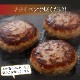 ��ޤ��� ���������� �ݡ��� �ϥ�С��� 1.2Kg (8����) | [����] ����̵�� ����� ����� ���