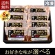 ޤ ڤݡơ (8ѥåå) NSG-H | [] ̵