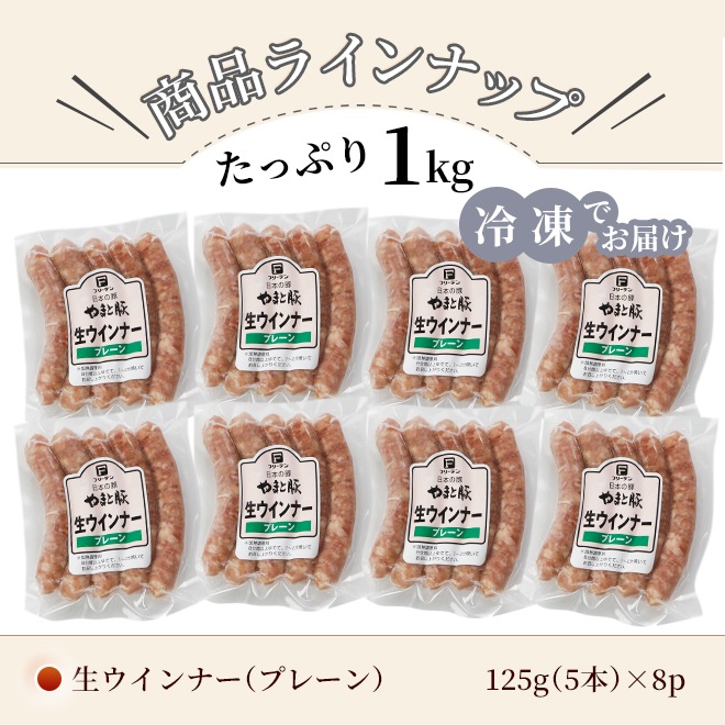 ��ޤ��� ��������ʡ� (�ץ졼��) ���å� 1kg NS-CB | [����] ����̵�� ���渵 ���渵 �ƥ��ե� �Ľ븫�� ��Ϸ����