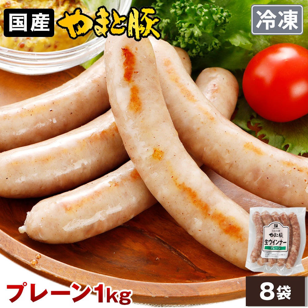 ��ޤ��� ��������ʡ� (�ץ졼��) ���å� 1kg NS-CB | [����] ����̵�� ���渵 ���渵 �ƥ��ե� �Ľ븫�� ��Ϸ����