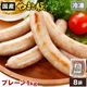 ��ޤ��� ��������ʡ� (�ץ졼��) ���å� 1kg NS-CB | [����] ����̵�� ���渵 ���渵 �ƥ��ե� �Ľ븫�� ��Ϸ����