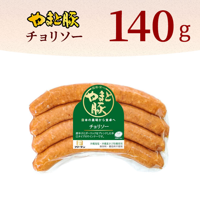 ��ޤ��� ����꥽�� 140g�á���¢��