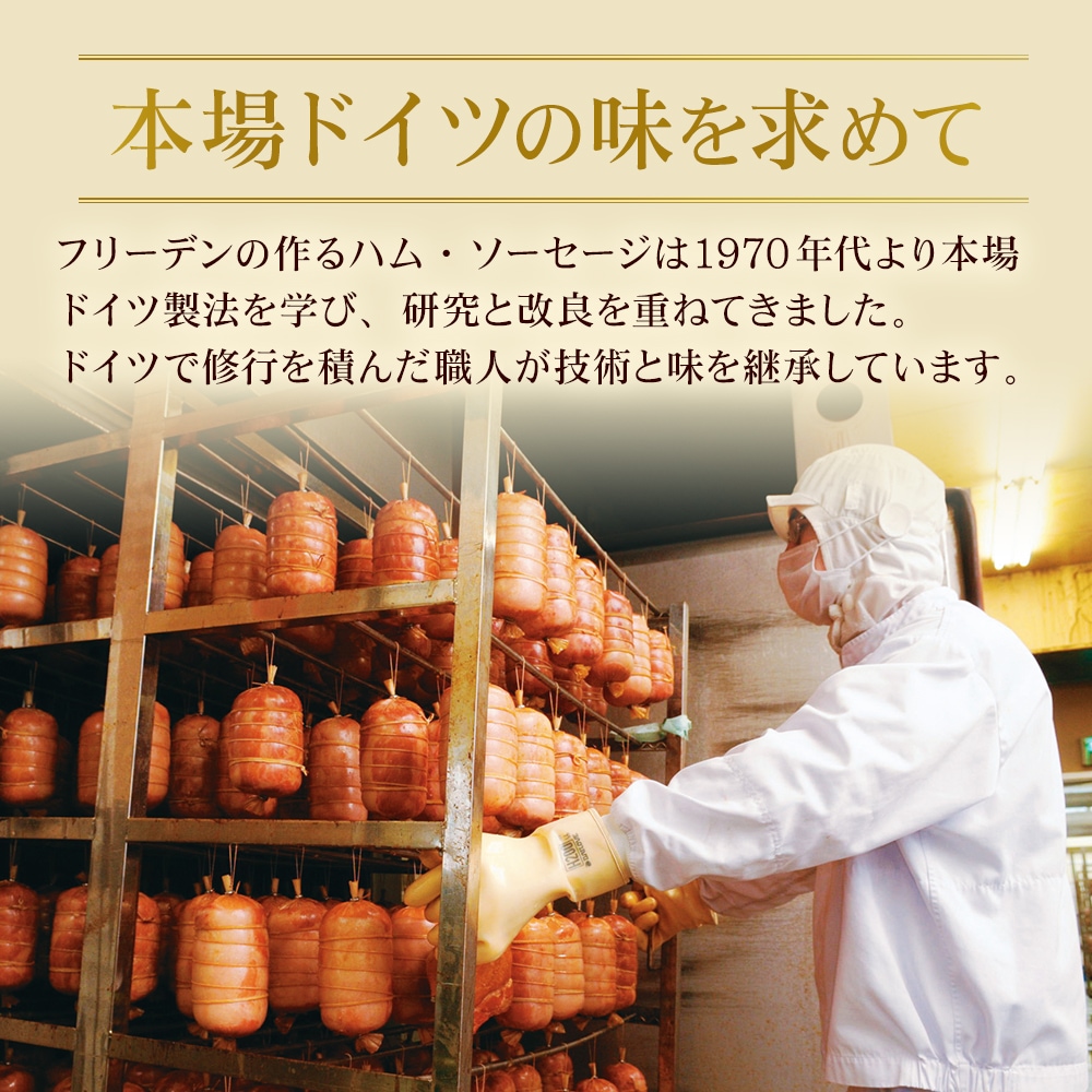 ��ޤ��� ����꥽�� 140g�á���¢��