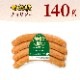 ��ޤ��� ����꥽�� 140g�á���¢��