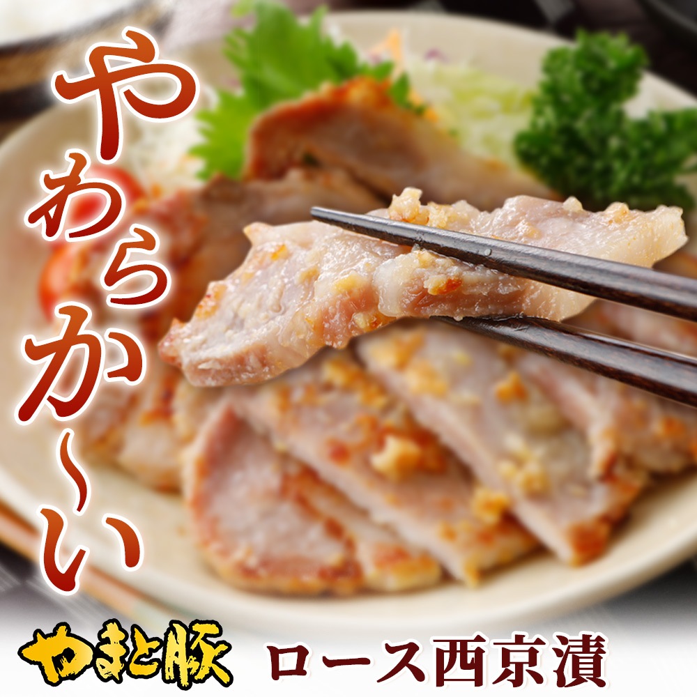 ��ޤ��� ������ ������ 180g �������