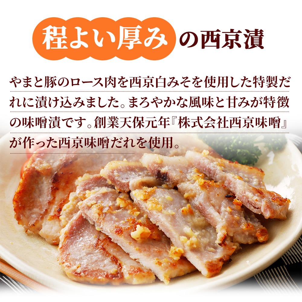 ��ޤ��� ������ ������ 180g �������
