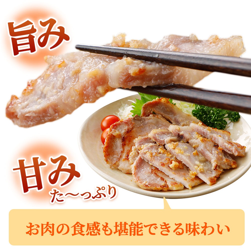 ��ޤ��� ������ ������ 180g �������