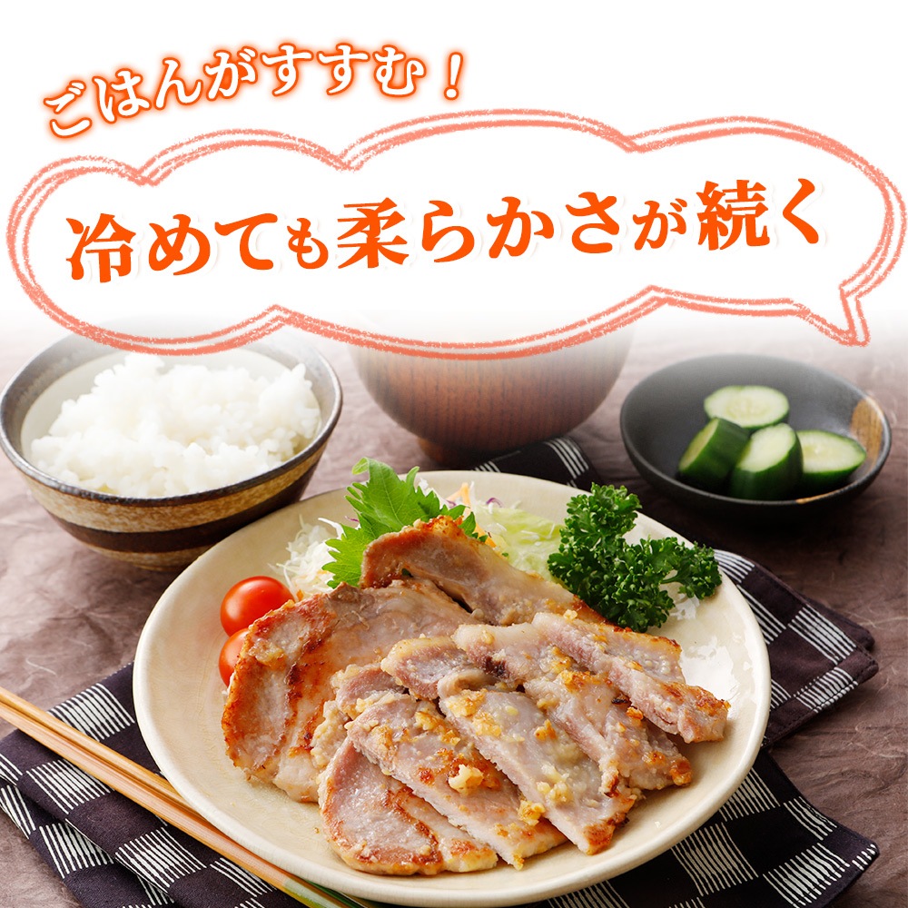 ��ޤ��� ������ ������ 180g �������