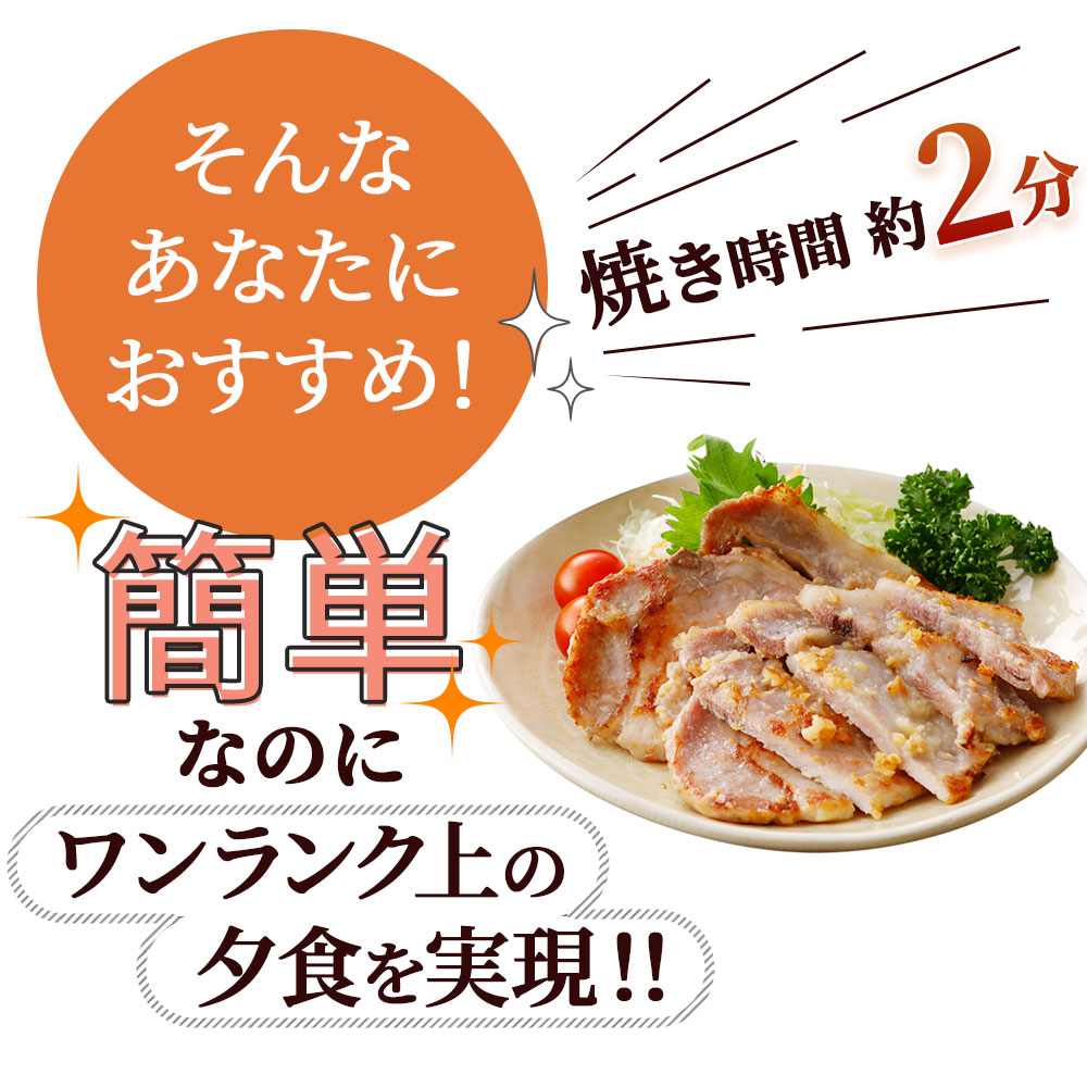 ��ޤ��� ������ ������ 180g �������