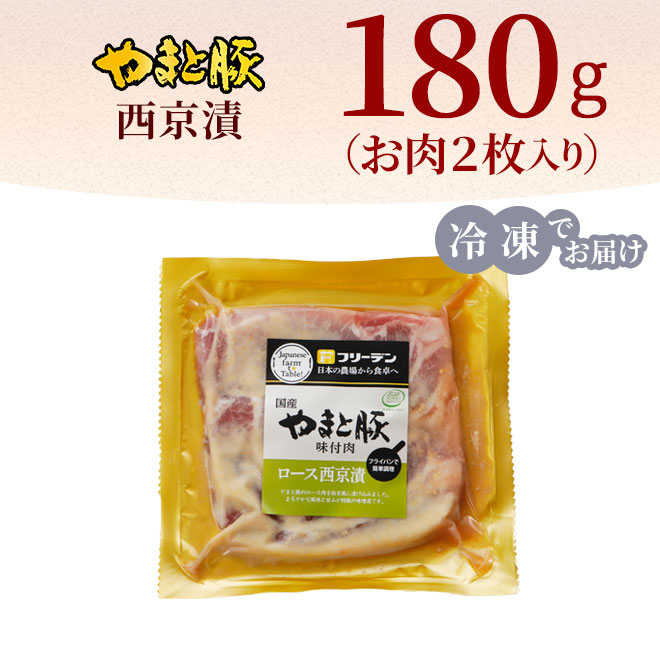 ��ޤ��� ������ ������ 180g �������