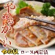 ��ޤ��� ������ ������ 180g �������