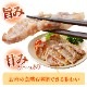 ��ޤ��� ������ ������ 180g �������